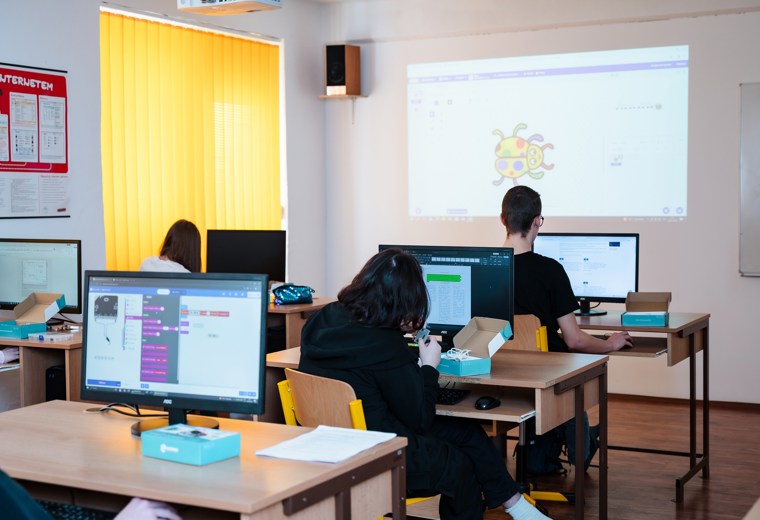 Učebna IVT 1 - Gymnázium Frenštát p. R.